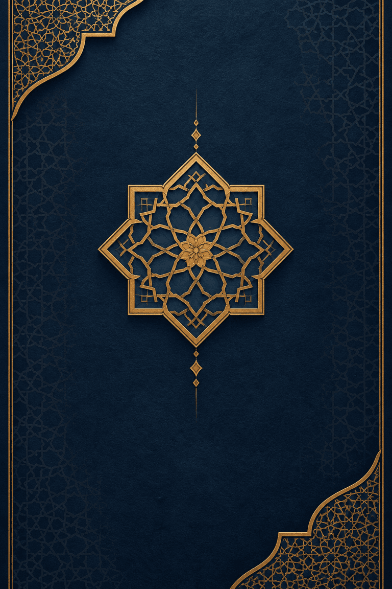 اسلام کا اصلی معیار — نمائندگی سرورق